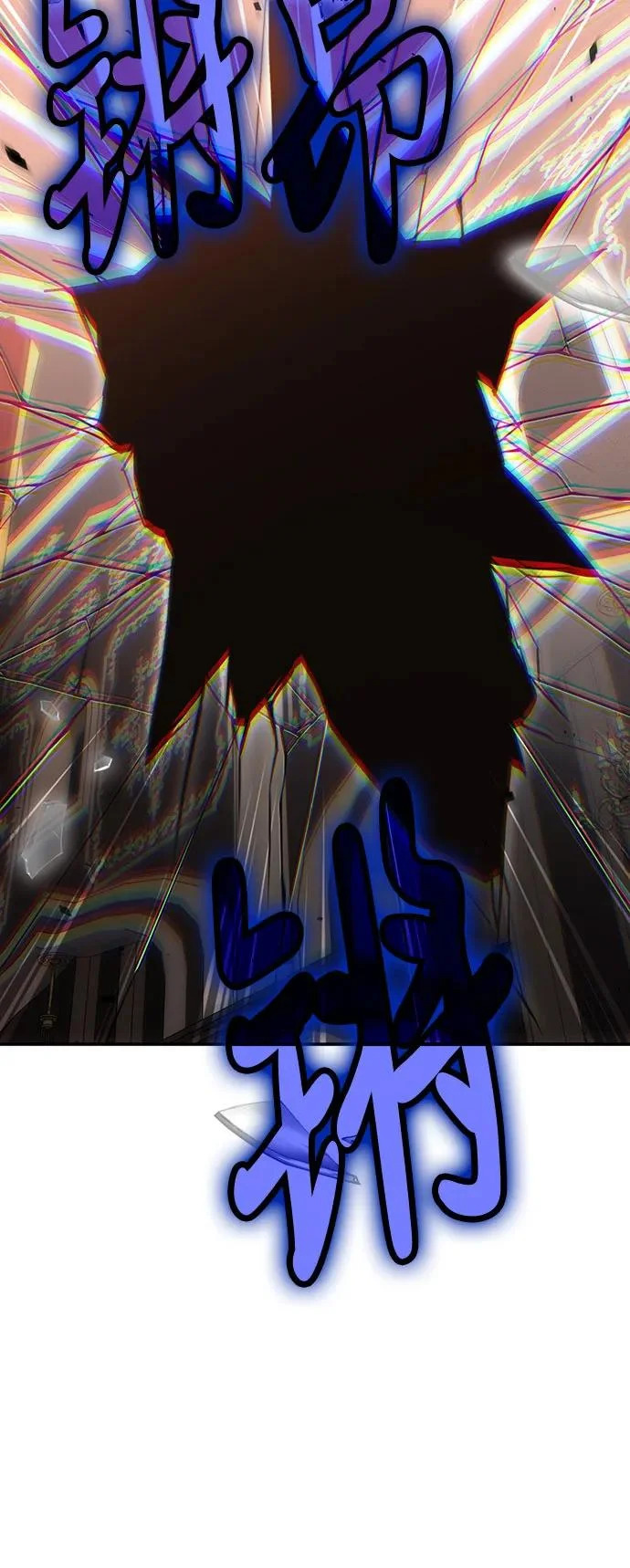 第143话 第69页