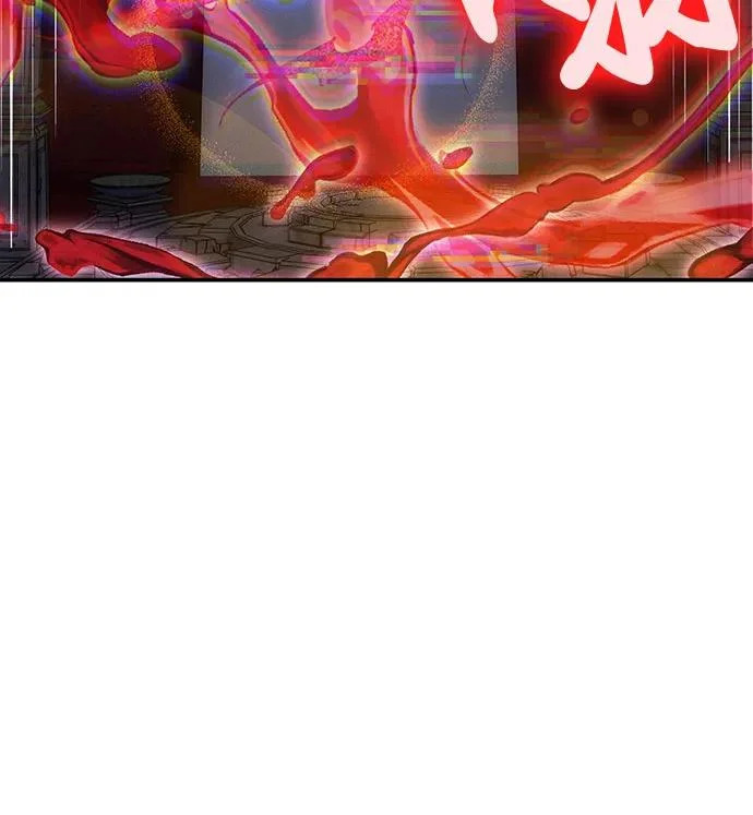 第144话 第18页