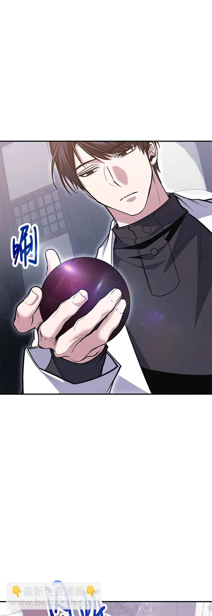 第144话 第36页