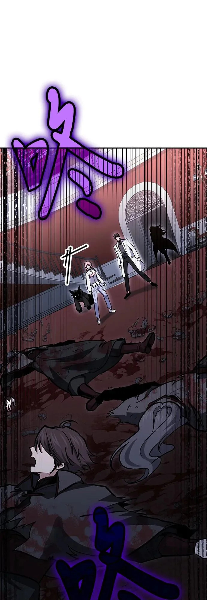 第144话 第58页