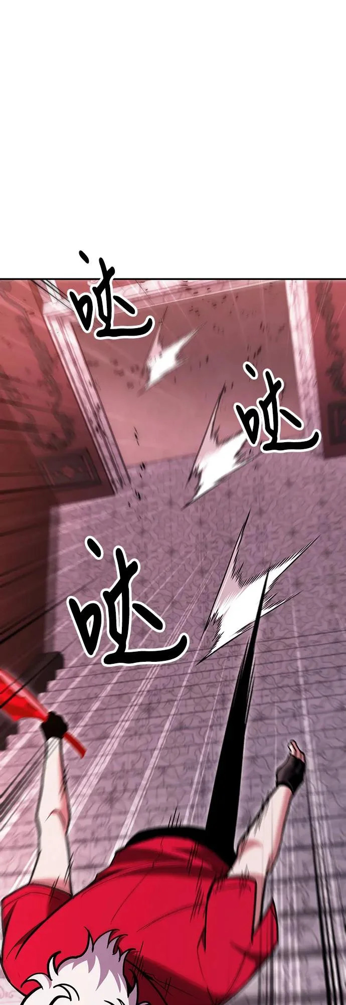 第145话 第38页