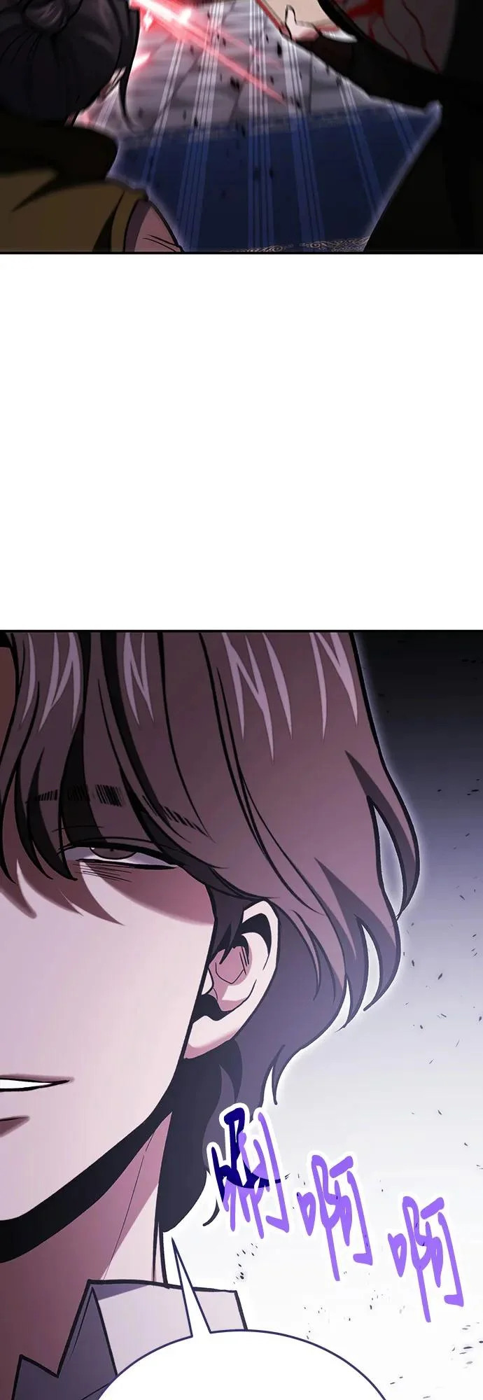 第145话 第49页
