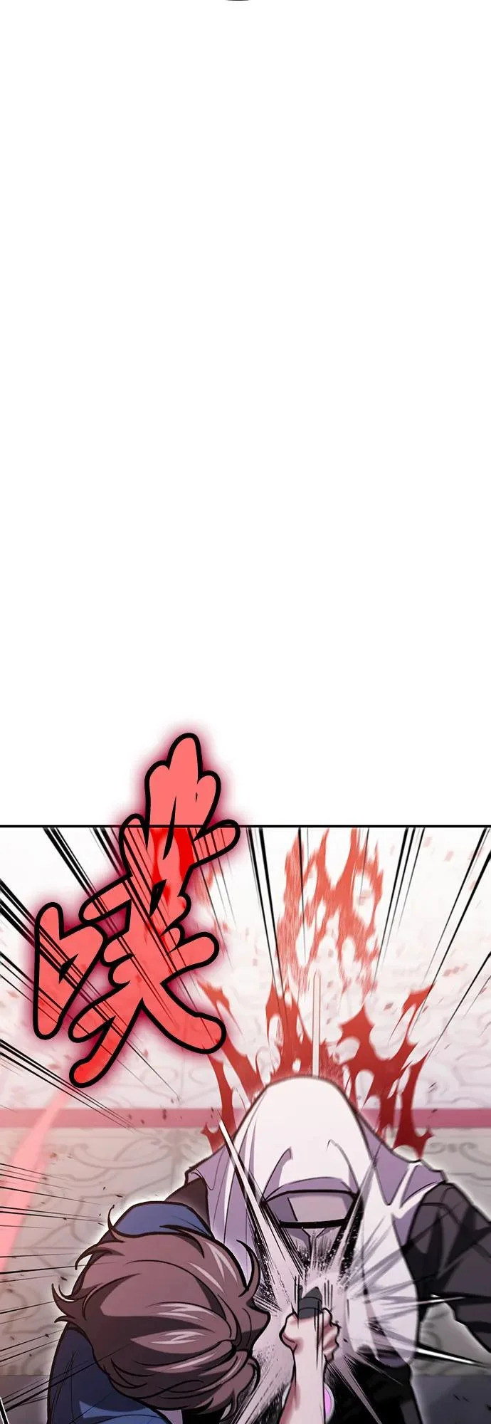 第145话 第51页