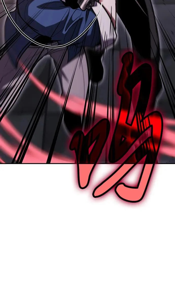 第145话 第52页