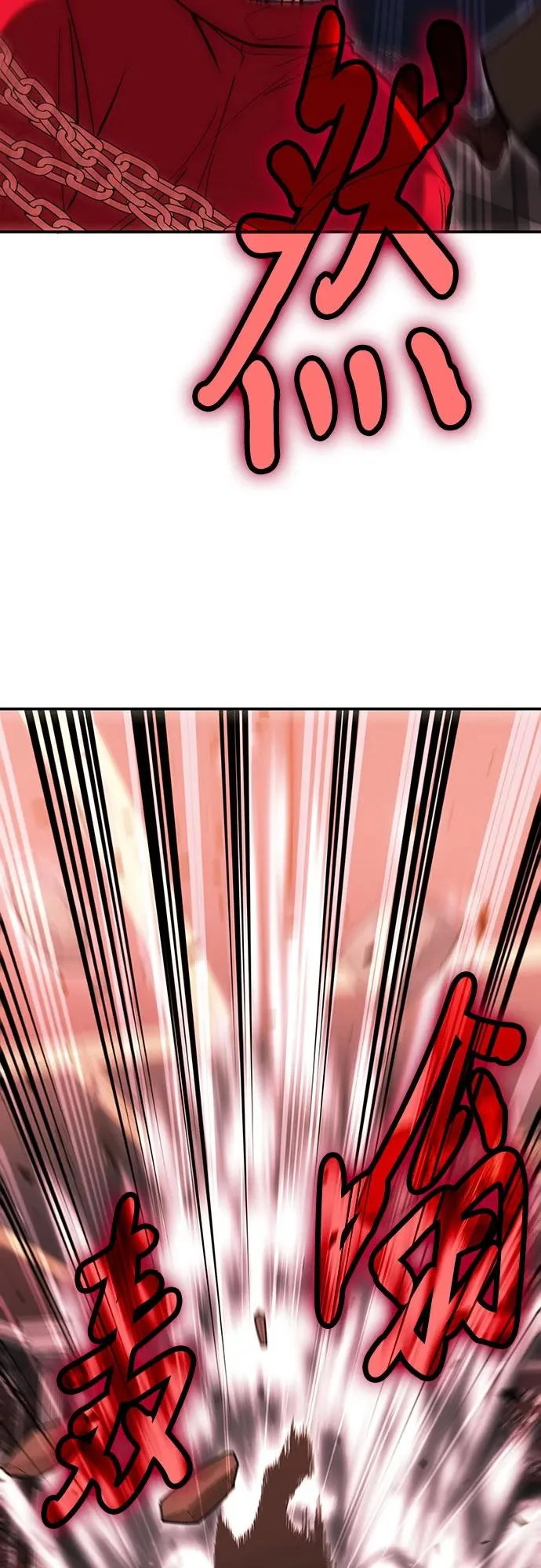 第145话 第64页