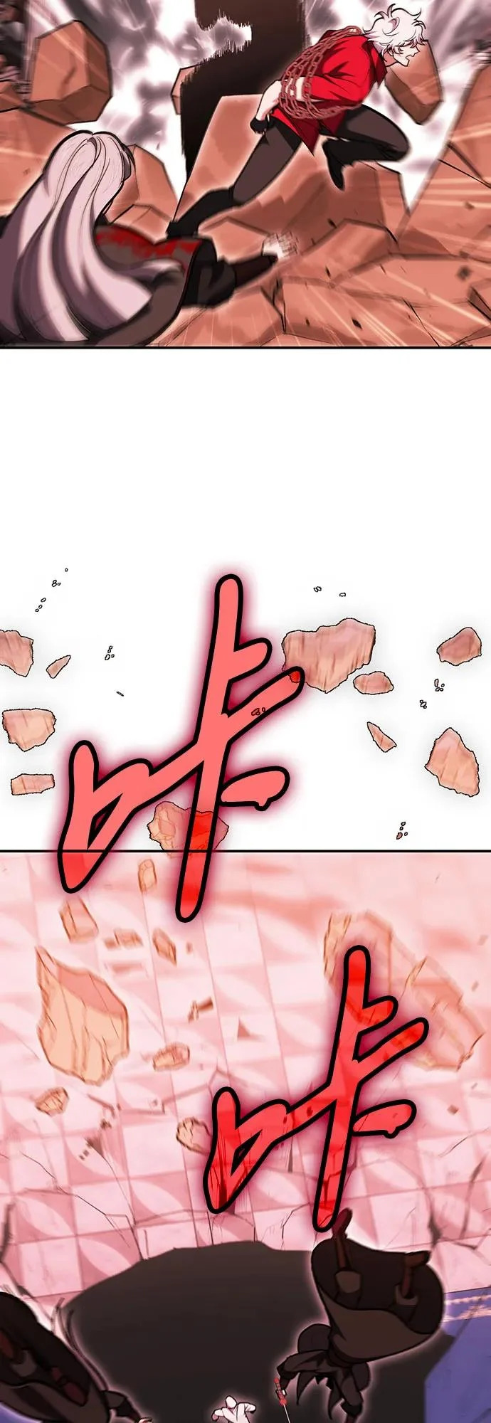 第145话 第65页