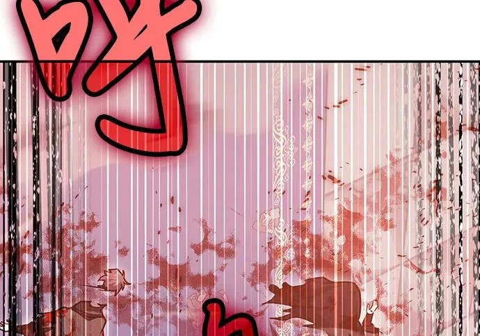 第146话 第14页