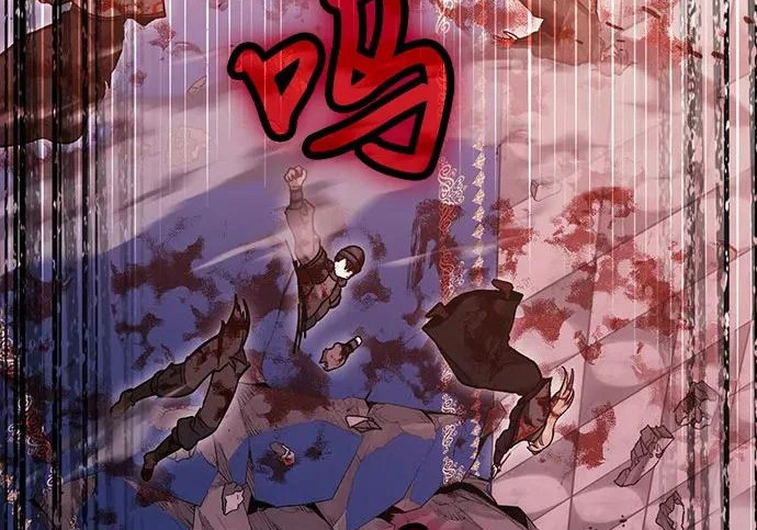 第146话 第15页