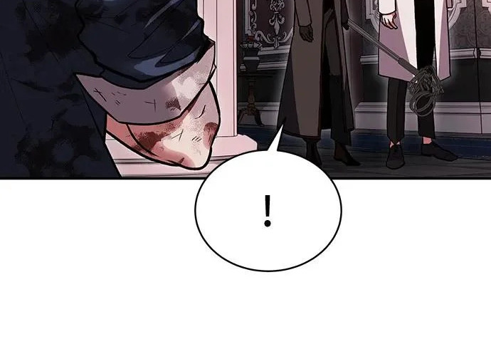 第146话 第25页