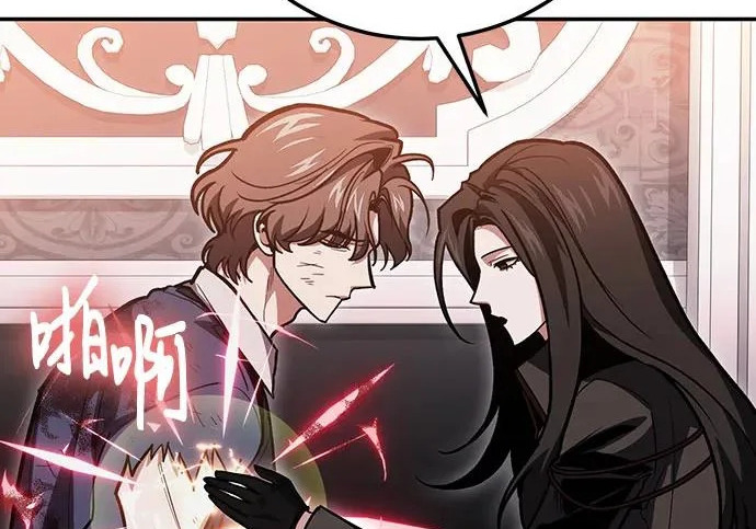 第146话 第49页