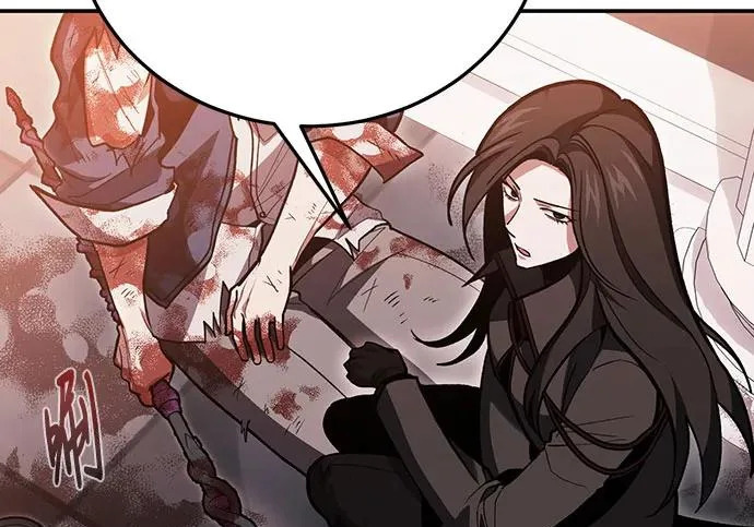 第146话 第56页