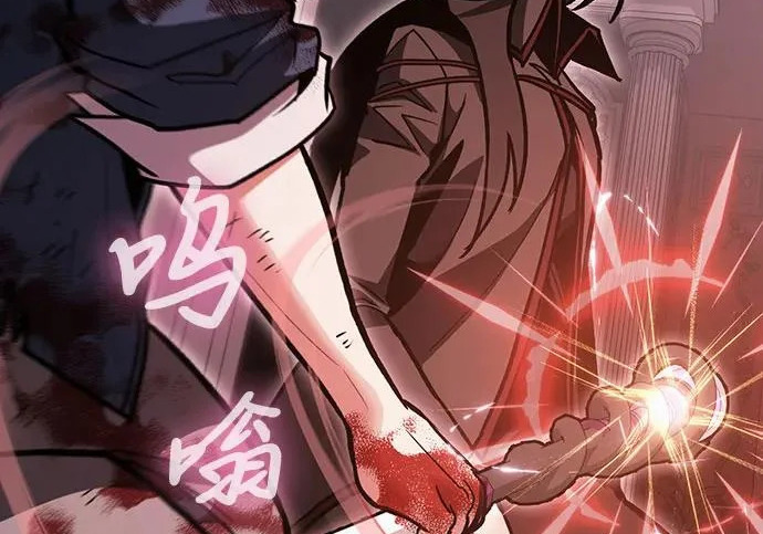 第146话 第63页