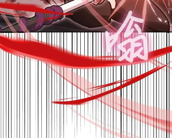 第146话 第64页