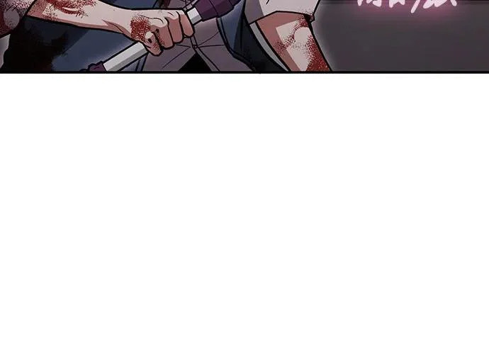 第146话 第69页
