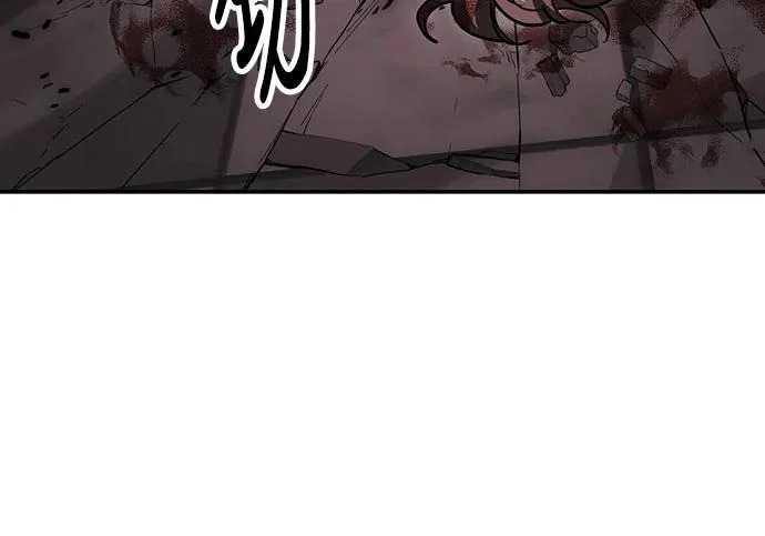 第146话 第143页