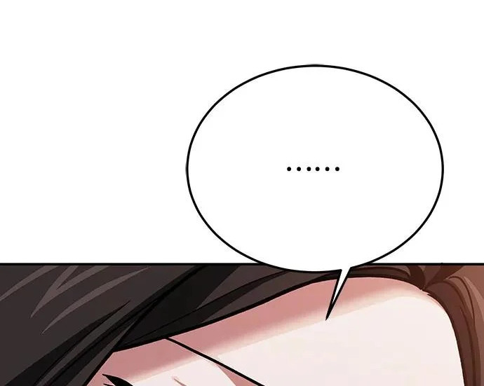 第146话 第167页