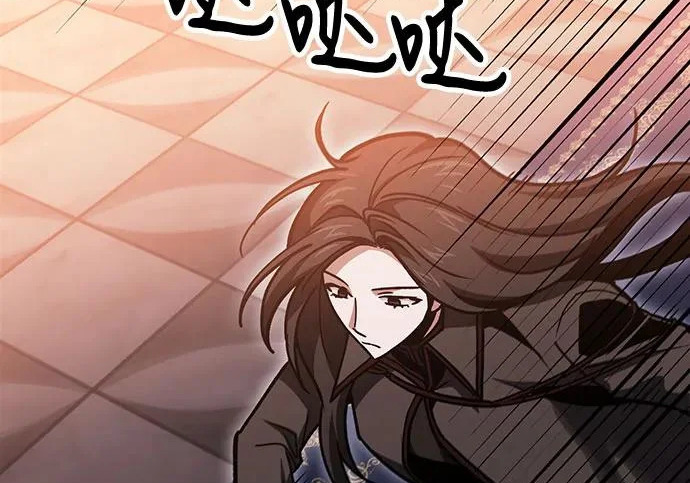 第146话 第179页