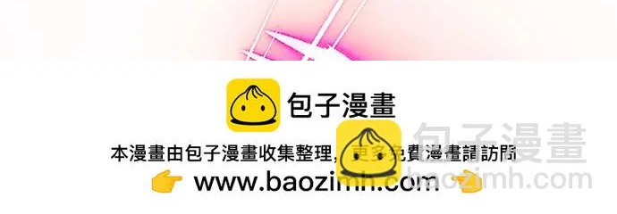 第146话 第185页