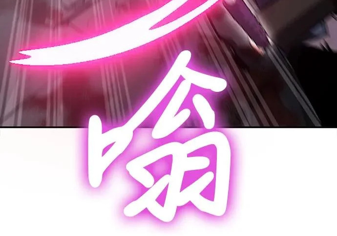 第146话 第188页