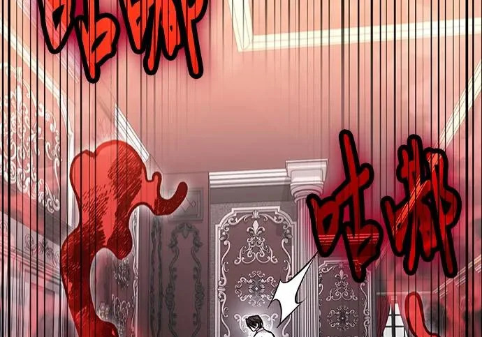第146话 第190页