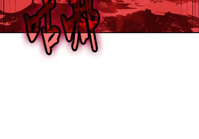 第146话 第192页