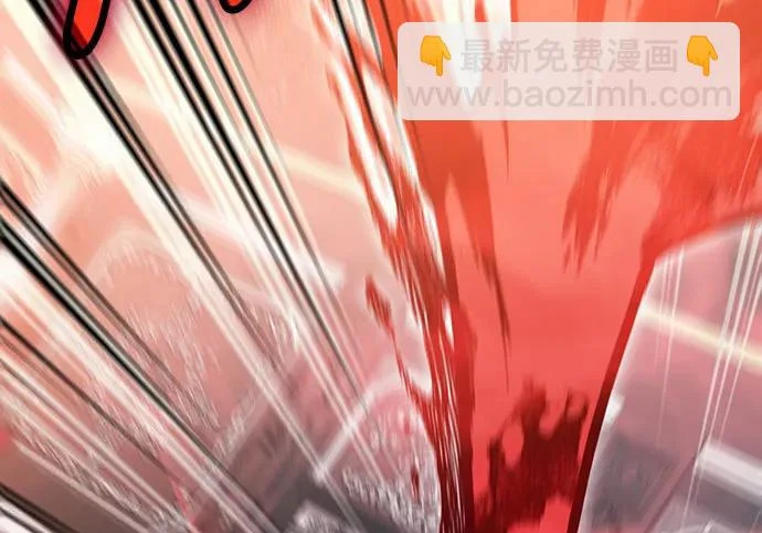 第146话 第194页