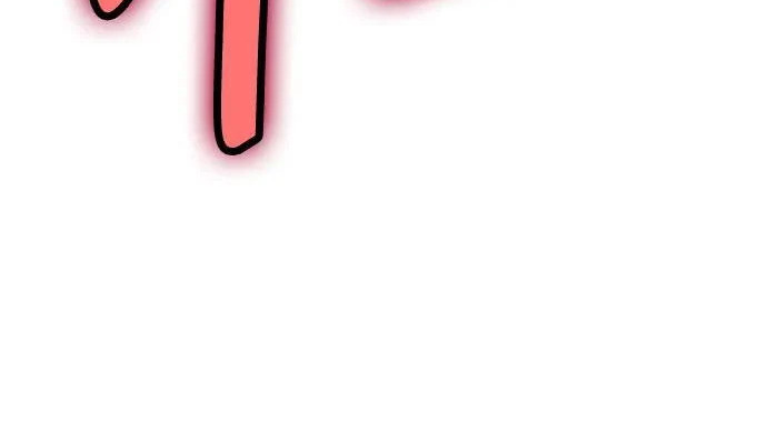 第146话 第197页