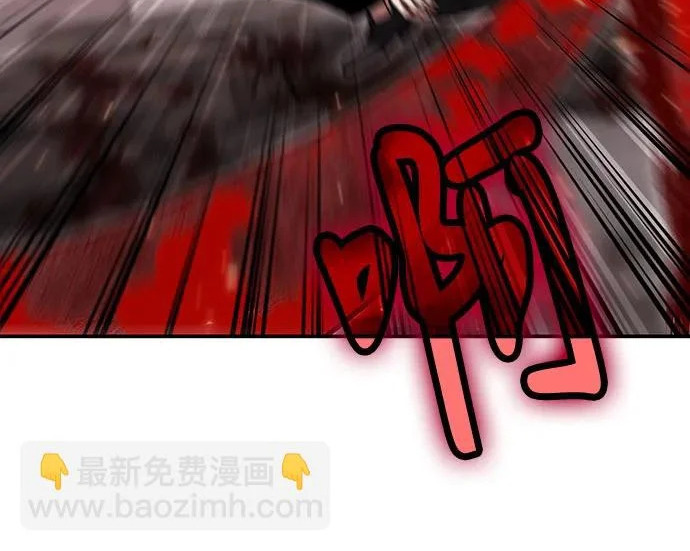 第146话 第201页