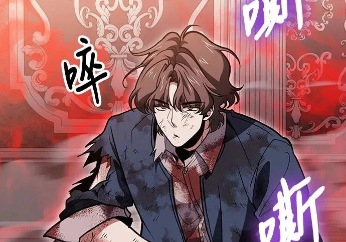 第146话 第210页