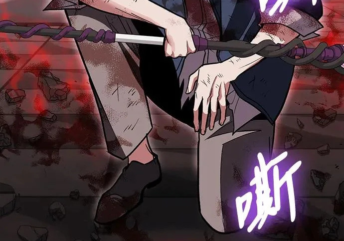 第146话 第211页