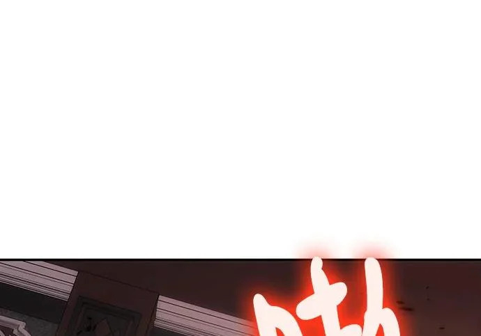 第146话 第236页