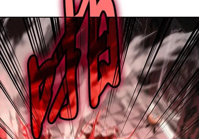 第146话 第240页