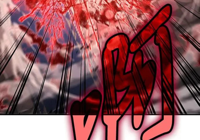 第146话 第242页