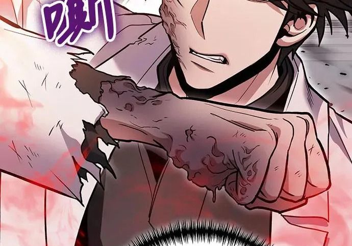 第146话 第245页
