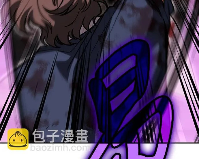 第146话 第256页