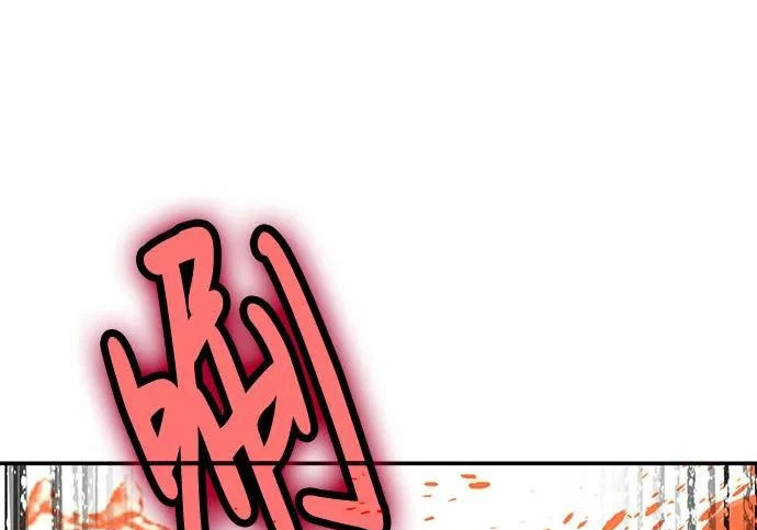 第146话 第280页