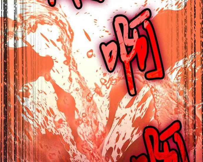 第146话 第281页