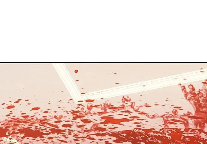 第147话 第16页