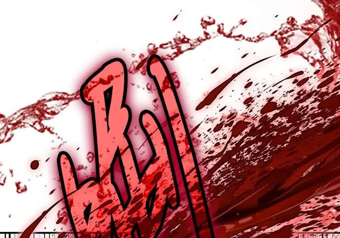 第147话 第19页