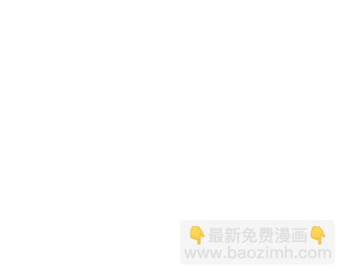 第147话 第29页