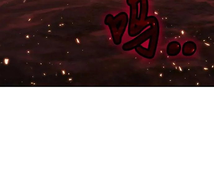 第147话 第33页