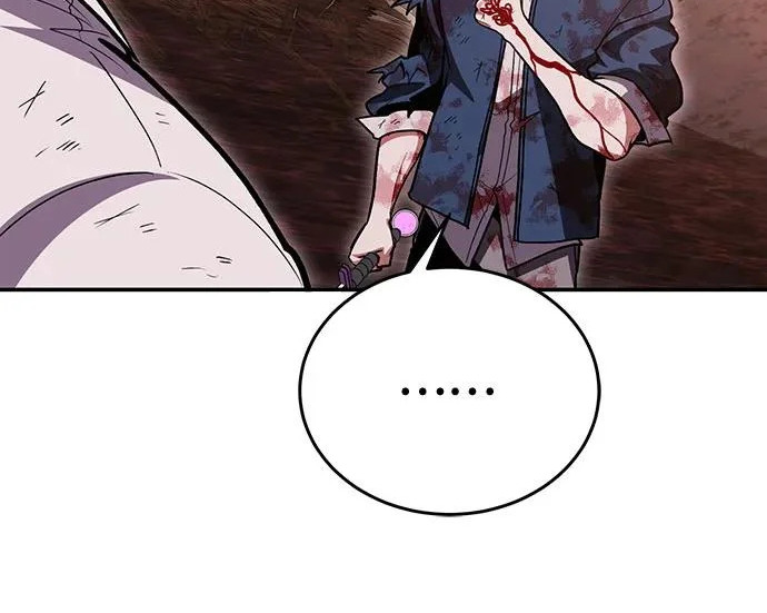 第147话 第41页