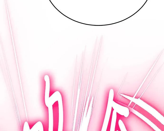 第147话 第58页