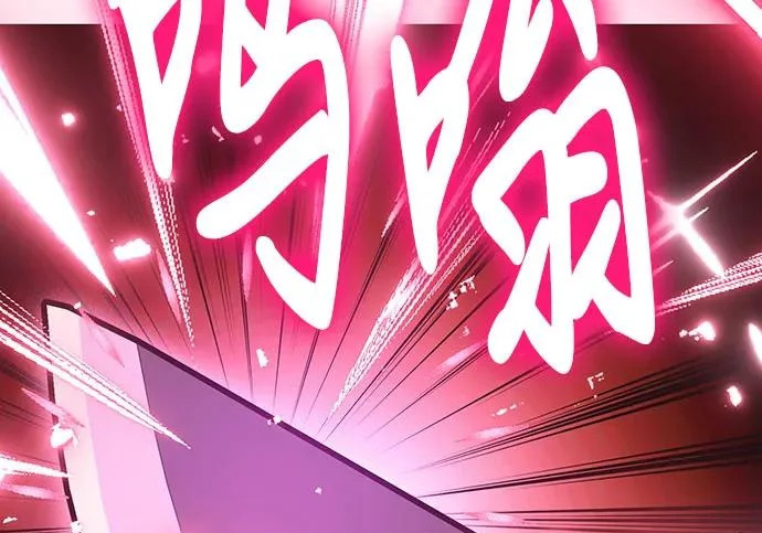 第147话 第59页