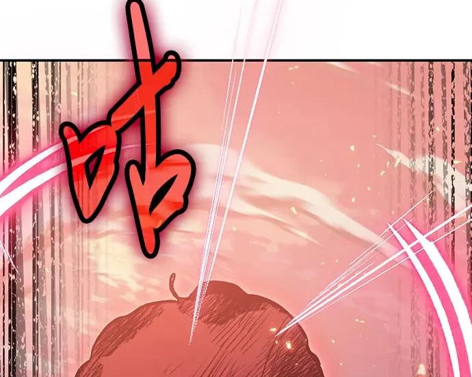 第147话 第62页