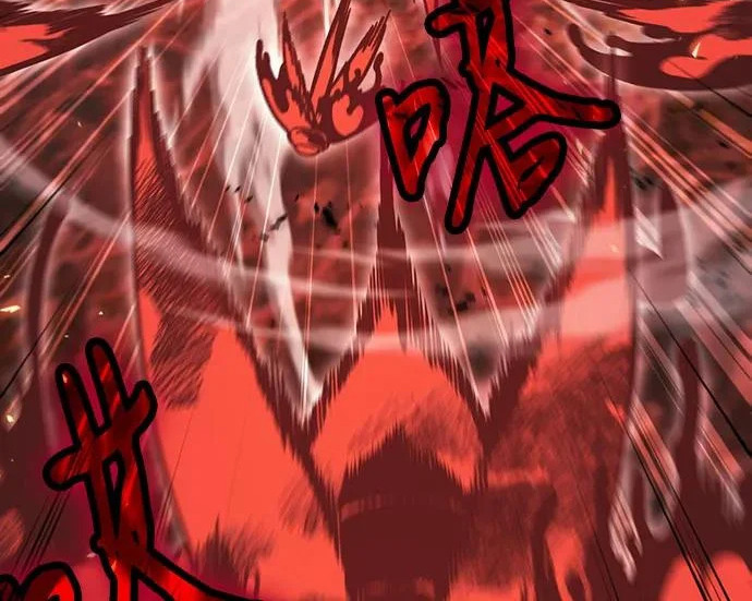 第147话 第69页
