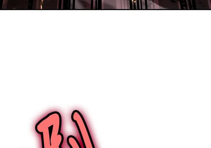 第147话 第72页