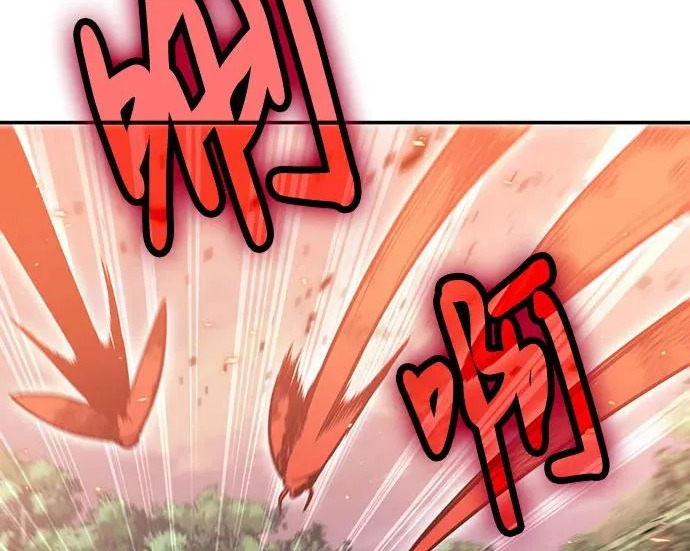 第147话 第73页