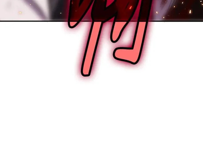 第147话 第86页