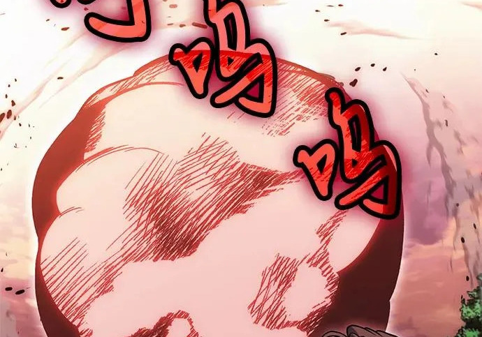 第147话 第109页